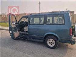 جی ئێم سی سافاری